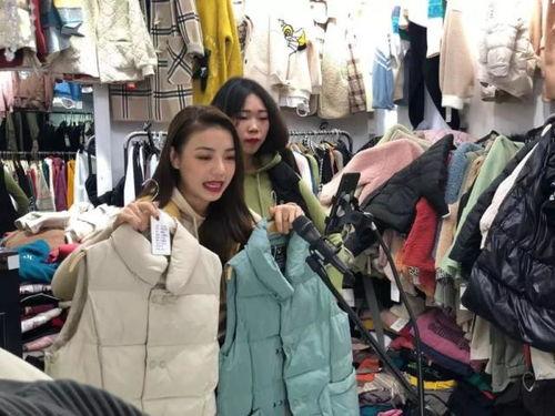 中国女网红吃瓜