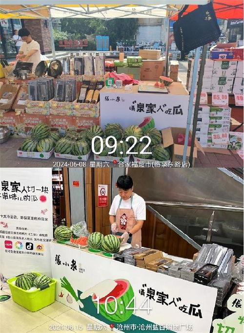 吃瓜网官网最新动态,揭秘娱乐圈幕后真相，热点事件实时追踪