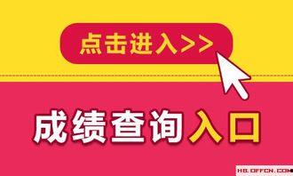 定州市吃瓜网招聘,共筑新媒体招聘盛宴