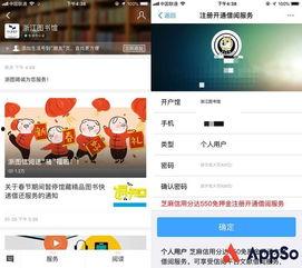 知网41万人在线吃瓜,“吃瓜”现象背后的社会现象解析