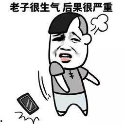 吃瓜网怎么打不开,吃瓜网无法访问的幕后真相