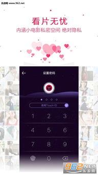 吃瓜网新域名在线观看