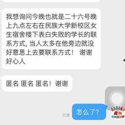 吃瓜网新域名在线观看