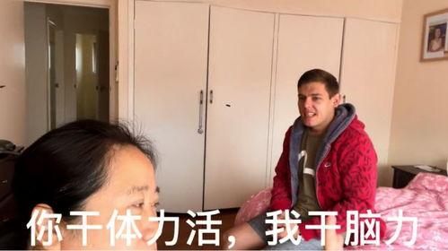网红空姐吃瓜视频在线看,揭秘娱乐圈幕后故事