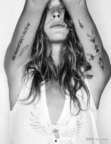 纹身网红模特吃瓜视频