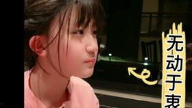 抖音网红吃瓜盘点,揭秘热门事件背后的真相与笑料