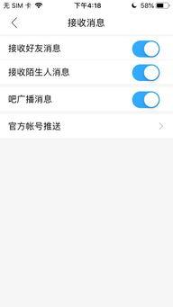 吃瓜网百度贴吧最新消息,娱乐圈大事件引发热议！”