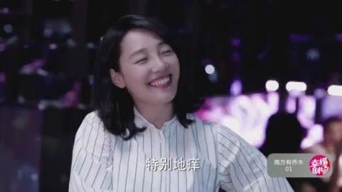 我在年代文里吃瓜百合网,百合网里的年代文奇遇记