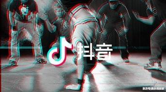 吃瓜爆料抖音网红,揭秘娱乐圈幕后真相！”