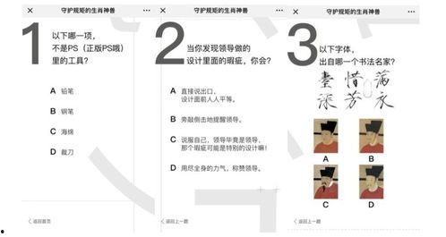 网红每日吃瓜qq圈微博,每日吃瓜，揭秘娱乐圈幕后故事