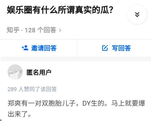 吃瓜真甜小说百度云网盘,揭秘小说中的甜蜜瓜田奇遇