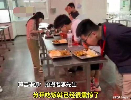 河南某中学网传校园吃瓜,揭秘校园生活幕后趣闻”