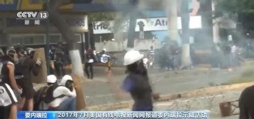 洛杉矶网红吃瓜事件视频,一场网络热议的幕后真相揭秘