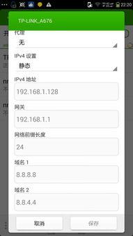 吃瓜网最新官网地址热门,热门资讯一手掌握