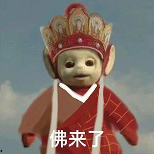 韩网吃瓜新西游记表情包,韩网吃瓜群众狂欢