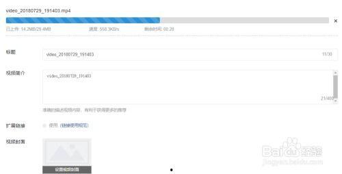 怎么把视频上传到吃瓜网,开启你的分享之旅