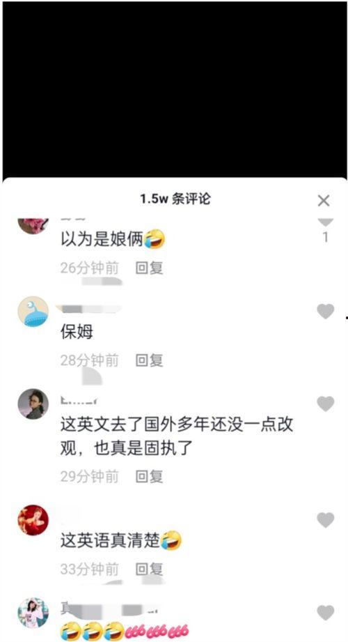 网红吃瓜视频解压包,轻松一刻，笑对生活