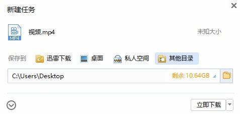 421吃瓜网盘百度云,百度云存储新选择