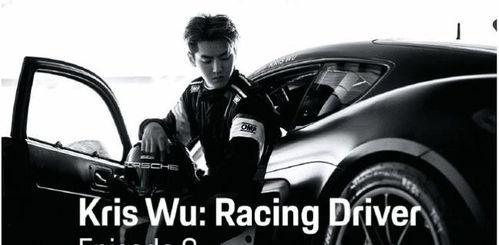 718保时捷吃瓜网,揭秘豪华跑车背后的故事