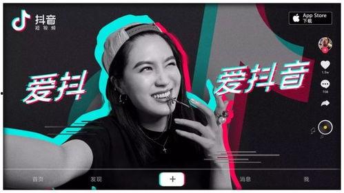 抖音网红王大炮吃瓜视频,揭秘网红圈幕后故事