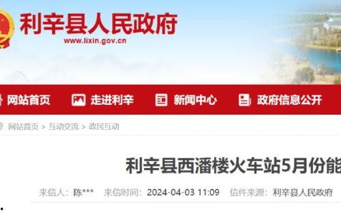 17c吃瓜官网入口,带你领略最新娱乐资讯的入口门户