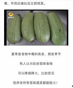 网红的吃瓜群怎么进,如何轻松加入神秘社交圈