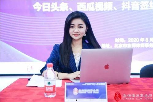 网红王璐吃瓜视频大全,揭秘娱乐圈幕后故事