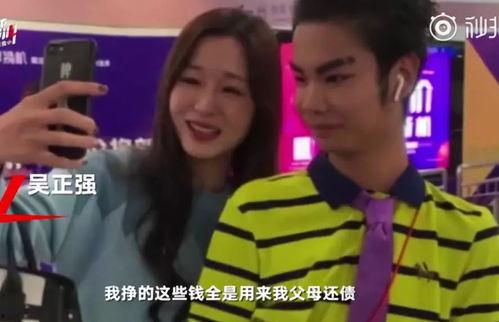 吃瓜网红兄弟是谁的孩子,吃瓜网红兄弟背后的神秘家族身份