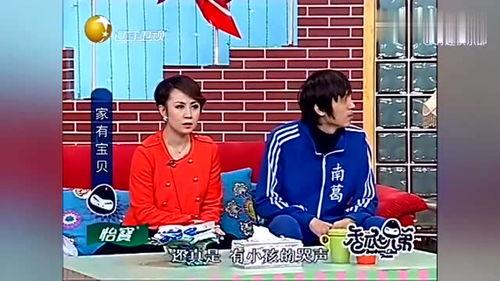 吃瓜网红兄弟是谁的孩子,吃瓜网红兄弟背后的神秘家族身份