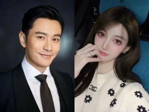 吃瓜网红明星爆料视频大全