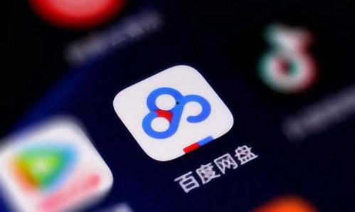 网盘吃瓜群,网络社交新现象背后的故事