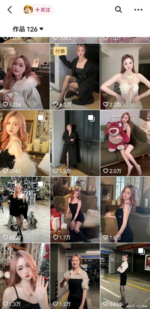 炸裂吃瓜网红视频