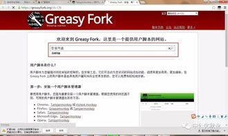 一线吃瓜小说百度网盘资源下载