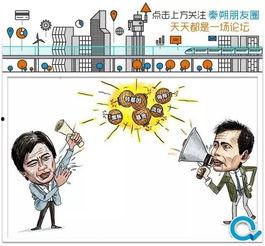 吃瓜群众在线提问平台官网,互动问答，畅享知识盛宴