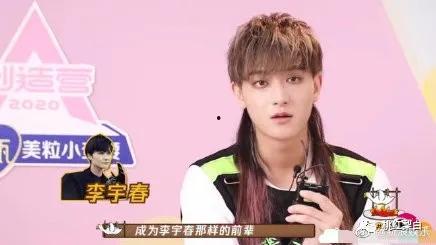 网瘾少女吃瓜视频播放全集