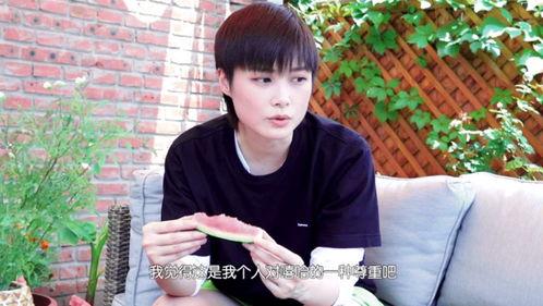 网瘾少女吃瓜视频播放全集