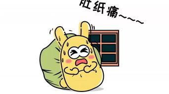 吃瓜群众网图片,揭秘吃瓜群众网热图背后的故事