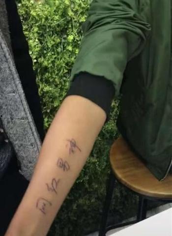 纹身男网红吃瓜视频