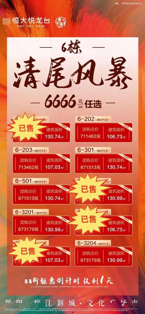 全网吃瓜网爆料更新,最新热点事件大揭秘！