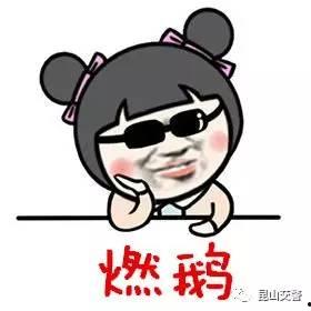 网红吃瓜群众是谁啊,揭秘网红“吃瓜群众”背后的神秘面纱