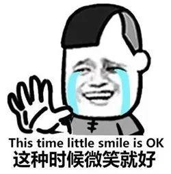 网红吃瓜群众是谁啊,揭秘网红“吃瓜群众”背后的神秘面纱