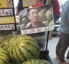 911爆料吃瓜网在线看完整,吃瓜网在线观看完整版，独家解读事件真相