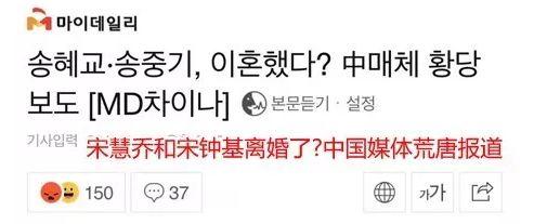 吃瓜社官网进入